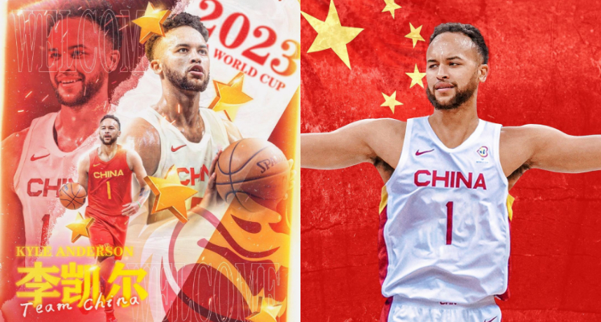 NBA「人類蠕動精華」李凱爾正式歸化中國男籃！8月將代表中國出戰世界盃